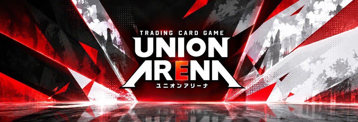 Union Arena
