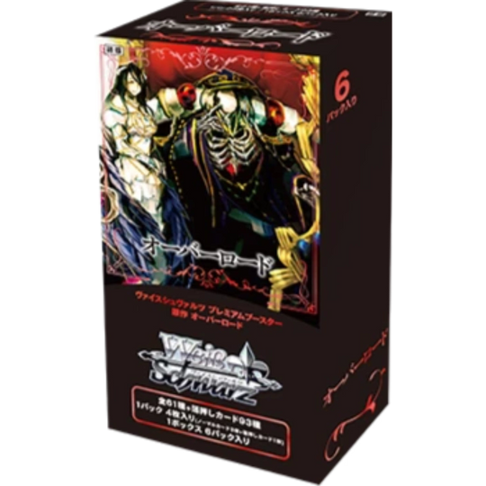 Λευκό-Μαύρο - Πρωτότυπο Έργο: Overlord Premium Booster Display [JP]