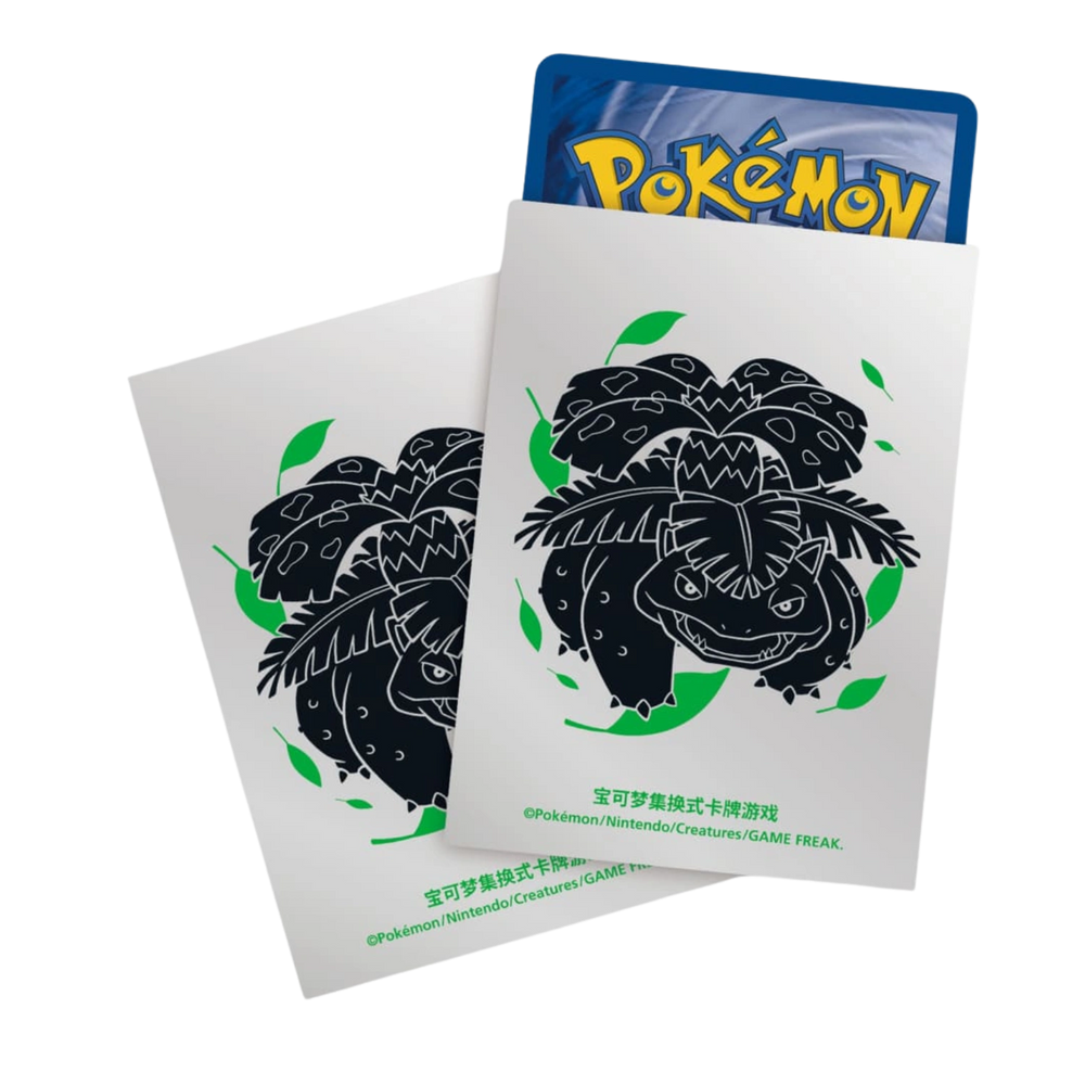 Pokémon - Κουτί Δώρου Αποχώρησης - Venusaur [S-CHN]