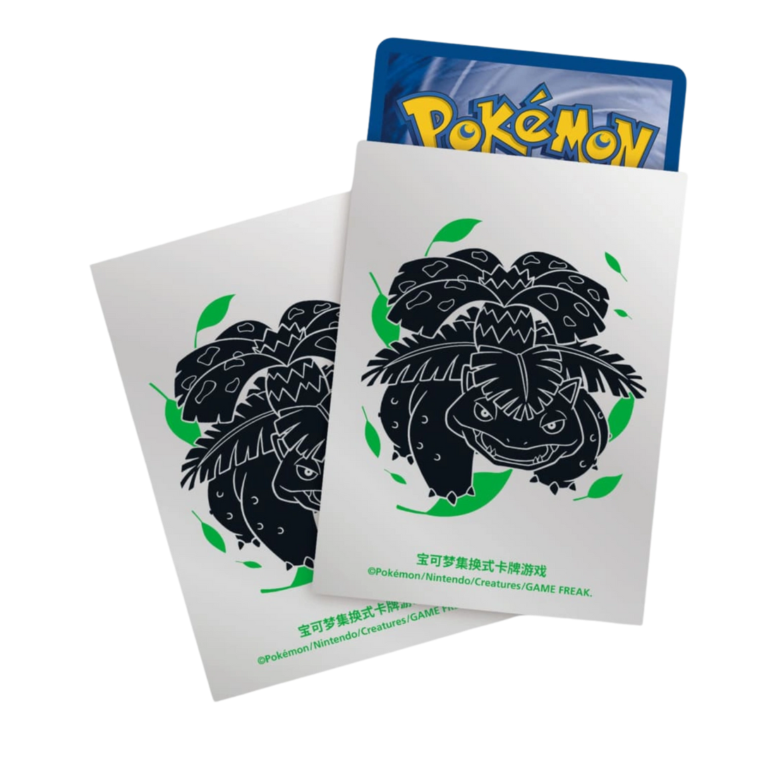 Pokémon - Κουτί Δώρου Αποχώρησης - Venusaur [S-CHN]