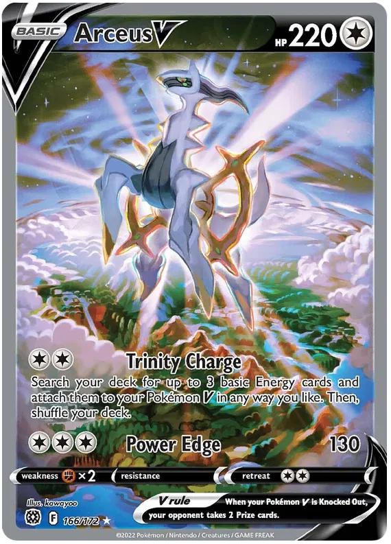 Pokemon - Brilliant Stars - Booster [ENG]