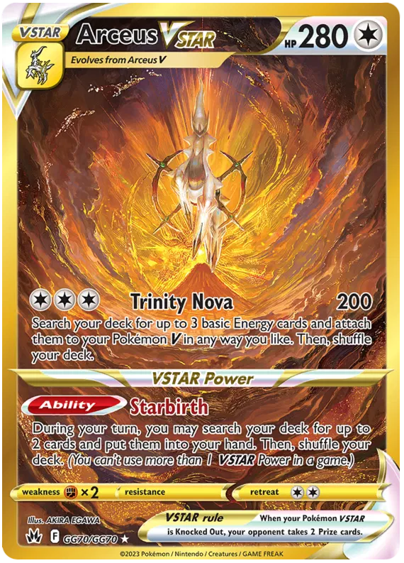 Pokemon - Crown Zenith - Booster [ENG]