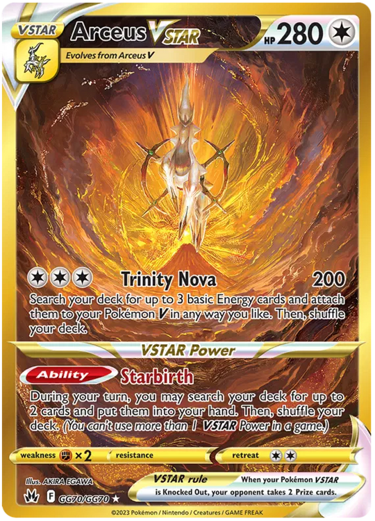 Pokemon - Crown Zenith - Booster [ENG]