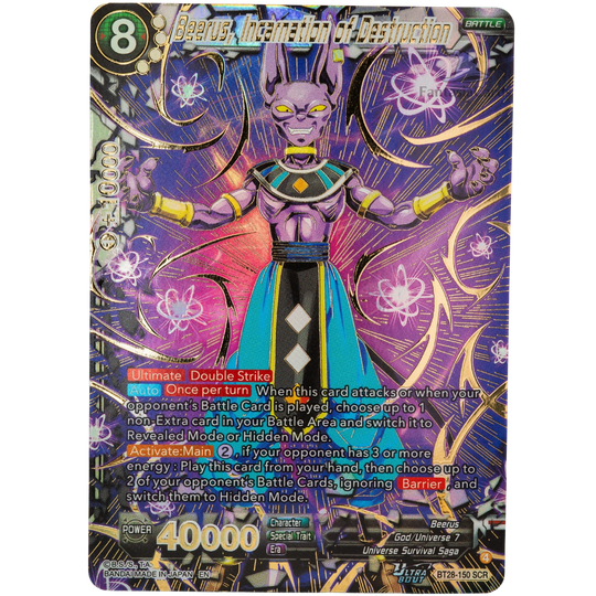 Dragon Ball Super Card Game - Paquete de sobres de Beerus-Sama [ING]