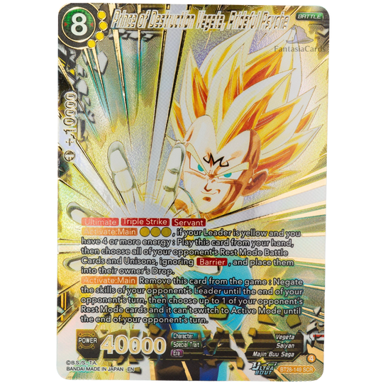 Dragon Ball Super Card Game - Masters - B28 - Prismatic Clash - Display [ENG]