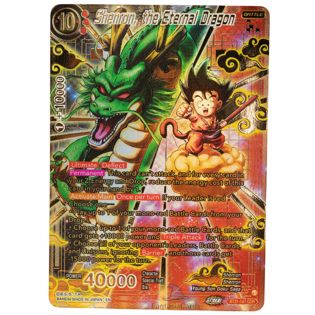 Dragon Ball Super Card Game - Paquete de sobres de Beerus-Sama [ING]