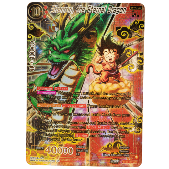 Dragon Ball Super Card Game - Paquete de sobres de Beerus-Sama [ING]