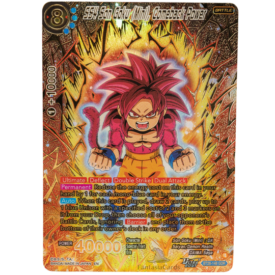 Dragon Ball Super Card Game - Paquete de sobres de Beerus-Sama [ING]