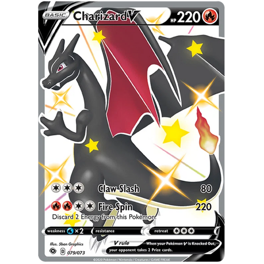 Pokémon - Μονοπάτι των Πρωταθλητών - Φακελάκι ενισχυτών - [ΑΓΓΛ]