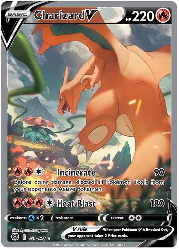 Pokemon - Ultra Booster Bundle -  Sword &amp; Shield Era [ENG]