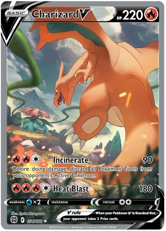 Pokemon - Ultra Booster Bundle -  Sword &amp; Shield Era [ENG]