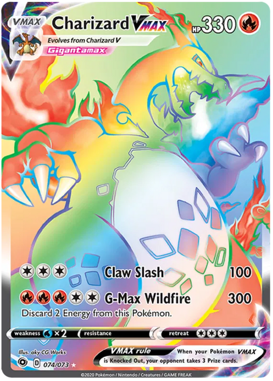 Pokémon - Μονοπάτι των Πρωταθλητών - Φακελάκι ενισχυτών - [ΑΓΓΛ]