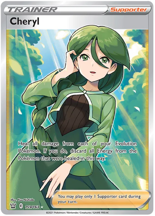 Pokémon - Strijlstijlen - Booster - [DE]