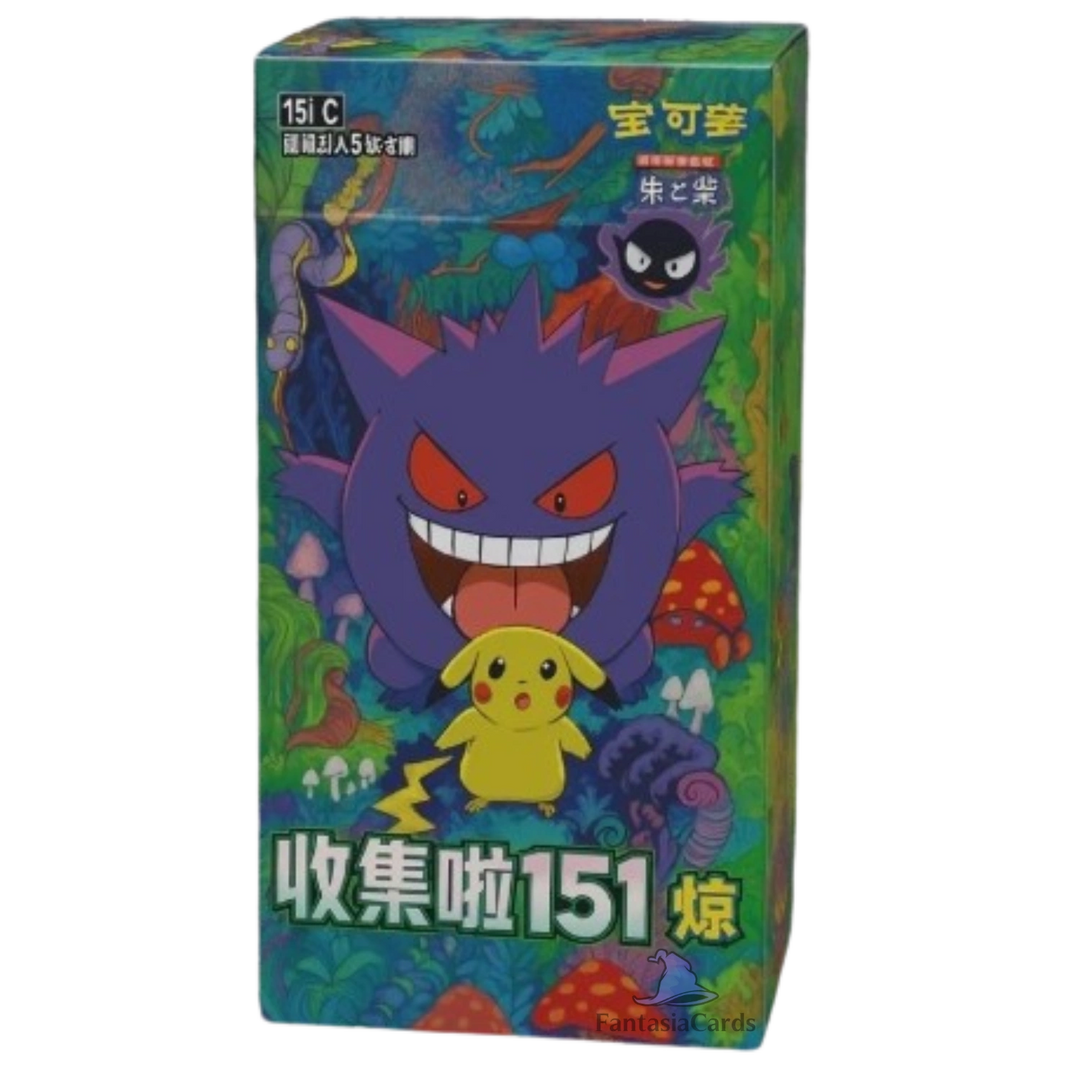 Pokémon - Colecciona 151: Sorpresas - Exhibidor delgado [S-CHN]
