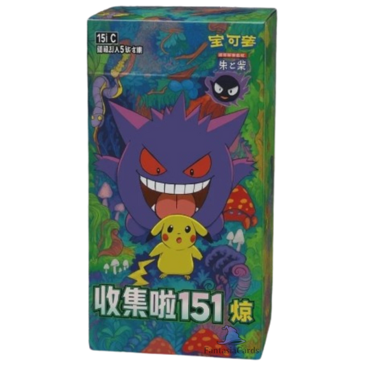 Pokémon - Colecciona 151: Sorpresas - Exhibidor delgado [S-CHN]