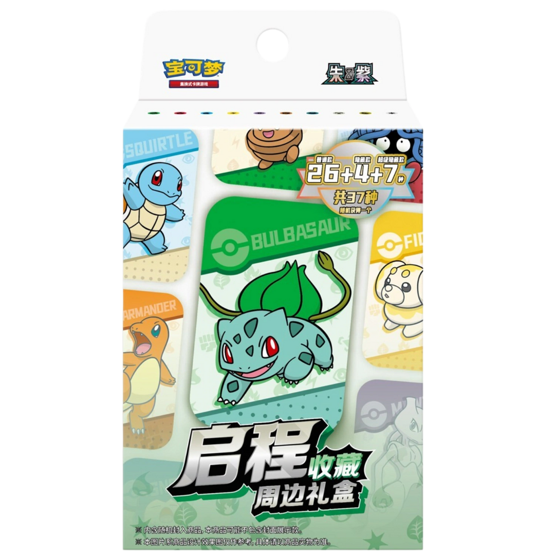 Pokémon - Set de regalo «¡A coleccionar!» [S-CHN]