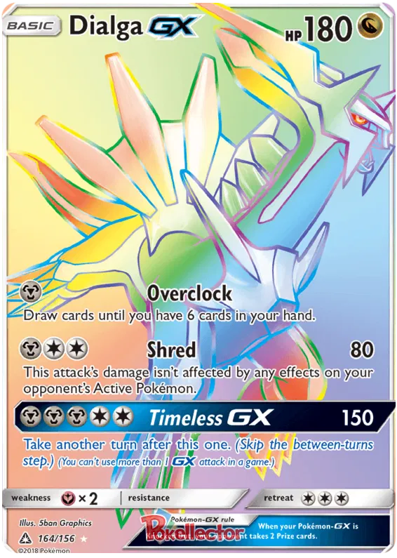 Pokemon - Ultra Prisma - Booster [DE]