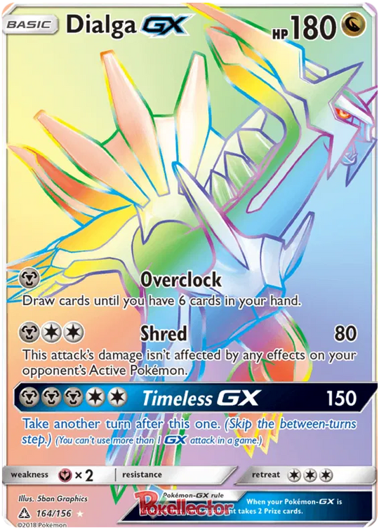 Pokemon - Ultra Prisma - Booster [DE]