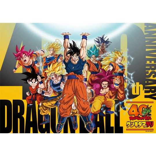 Dragon Ball Super Card Game Fusion World &amp; DIVERS - Genkida Matsuri 2025 Visitor&