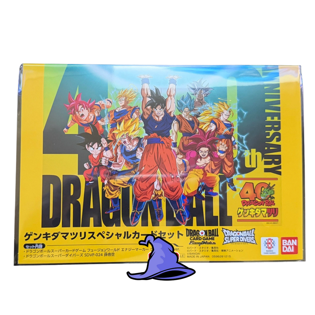 Dragon Ball Super Card Game Fusion World &amp; DIVERS - Genkida Matsuri 2025 Visitor&