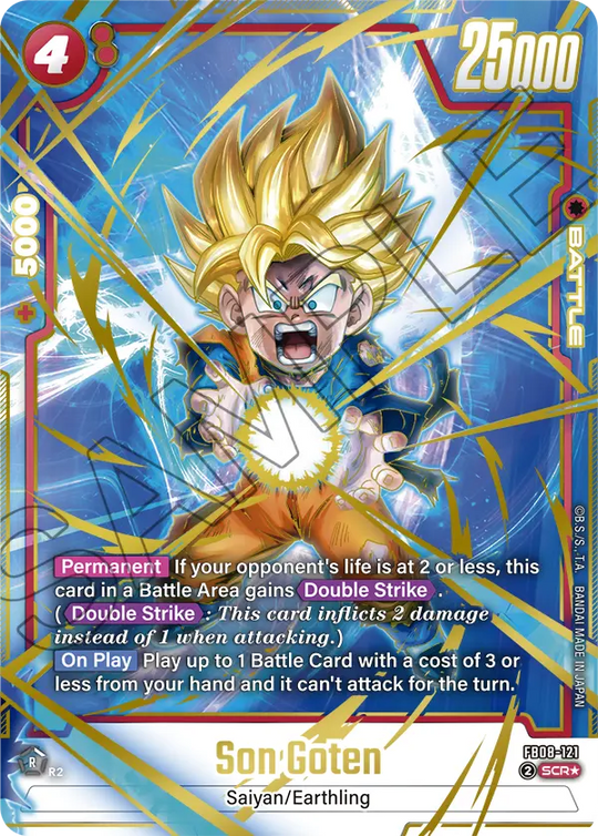 Dragon Ball Super Card Game - Fusion World - FB08 - Orgullo Saiyajin - Display [ING]