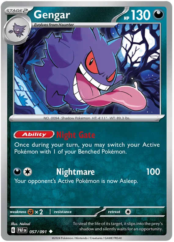 Pokémon - Trick or Trade 2024 - Φακελάκι [ΑΓΓΛΙΚΑ]