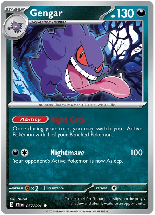 Pokémon - Trick or Trade 2024 - Φακελάκι [ΑΓΓΛΙΚΑ]