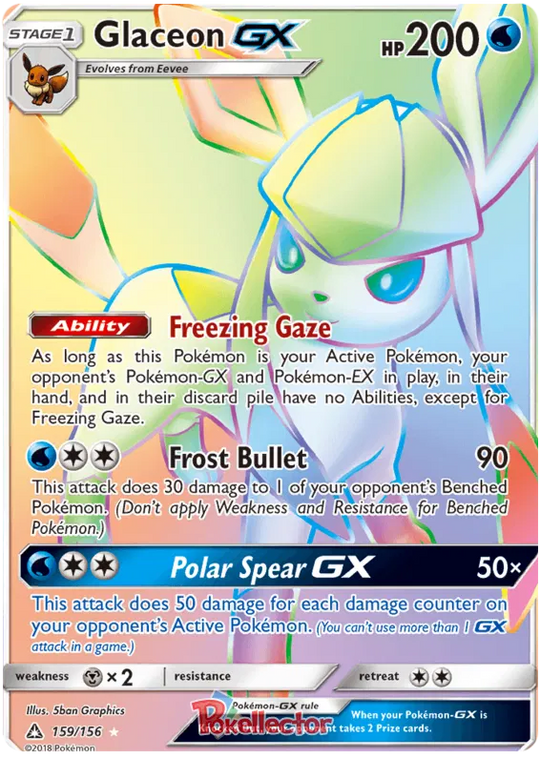 Pokemon - Ultra Prisma - Booster [DE]