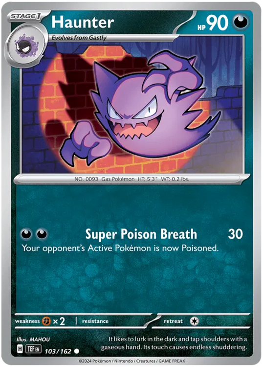 Pokémon - Trick or Trade 2024 - Φακελάκι [ΑΓΓΛΙΚΑ]