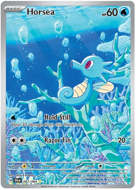 Pokemon - Shrouded Fable - Booster Bundle [ENG]