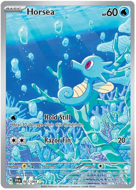 Pokemon - Shrouded Fable - Booster Bundle [ENG]