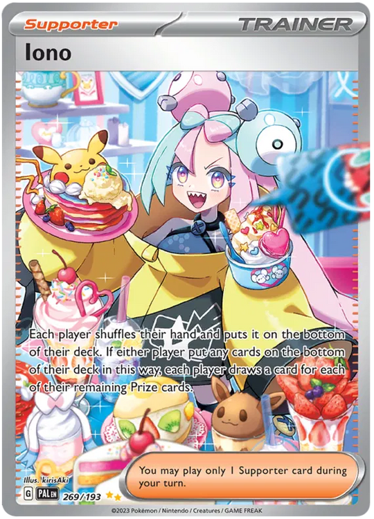 Pokemon - Paldea Evolved - Booster [ENG]