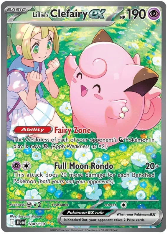 Pokemon - Journey Together - Booster [ENG]