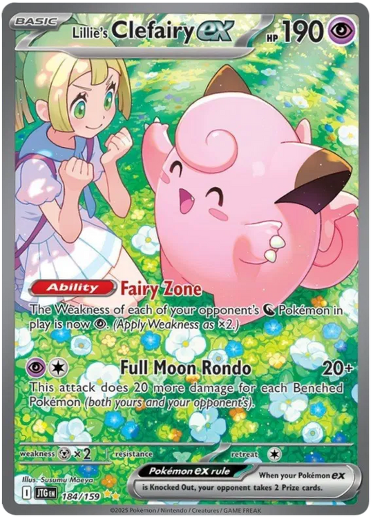 Pokémon - Πακέτο Ultra Booster - Εποχή Scarlet &amp; Violet [ENG]