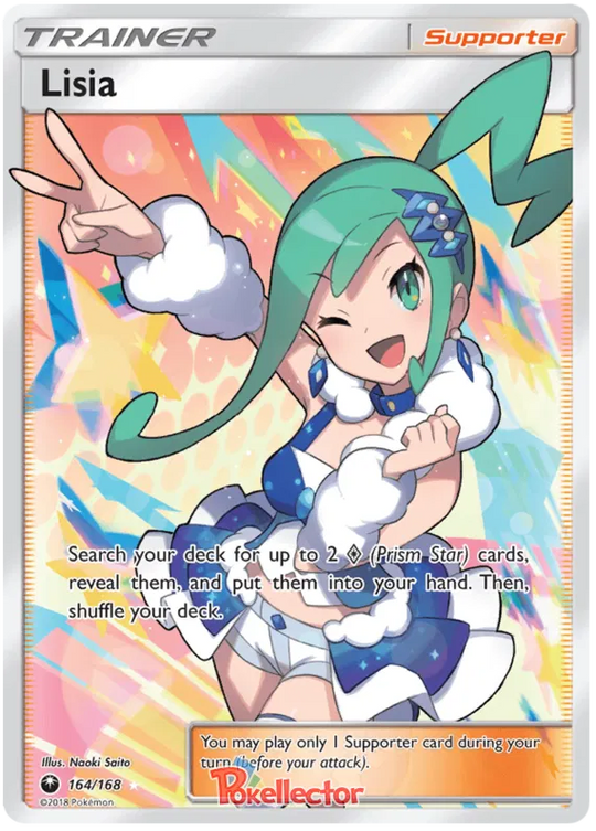 Pokemon - Sturm am Firmament - Booster - [DE]