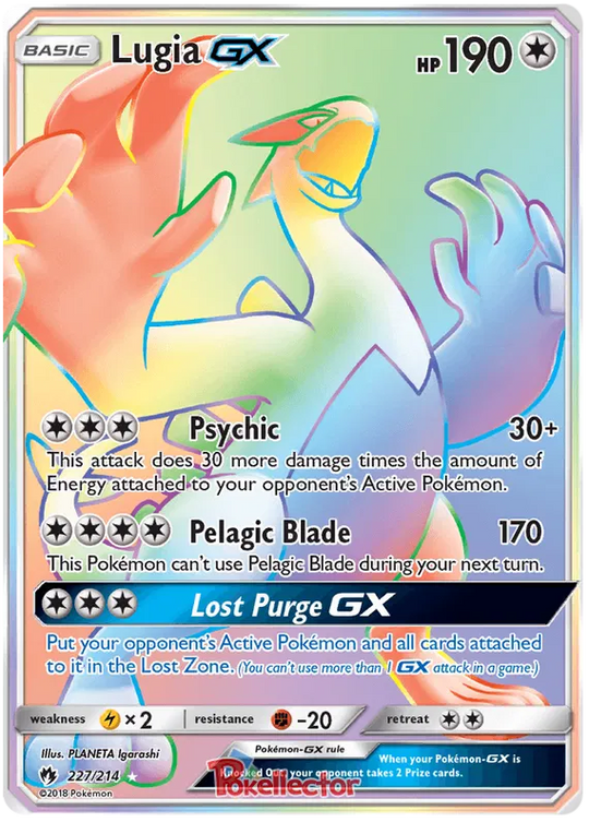 Pokemon - Echo des Donners - Booster - [DE]