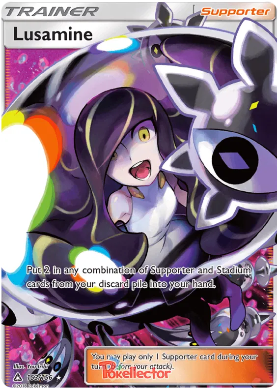 Pokemon - Ultra Prisma - Booster [DE]