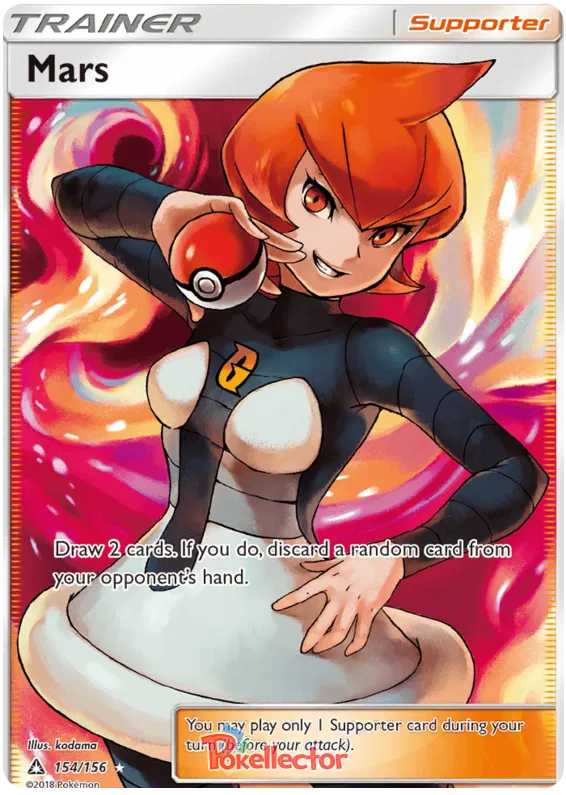 Pokemon - Ultra Prisma - Booster [DE]