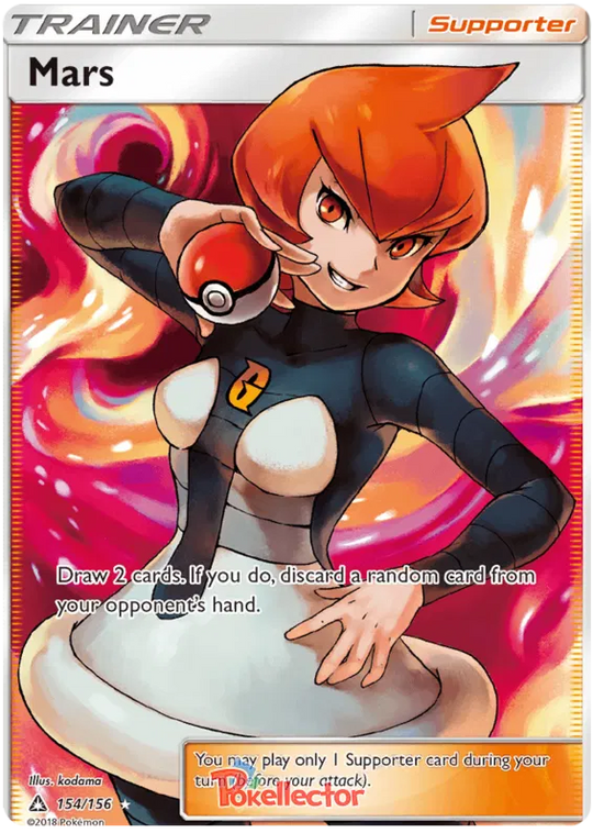Pokemon - Ultra Prisma - Booster [DE]