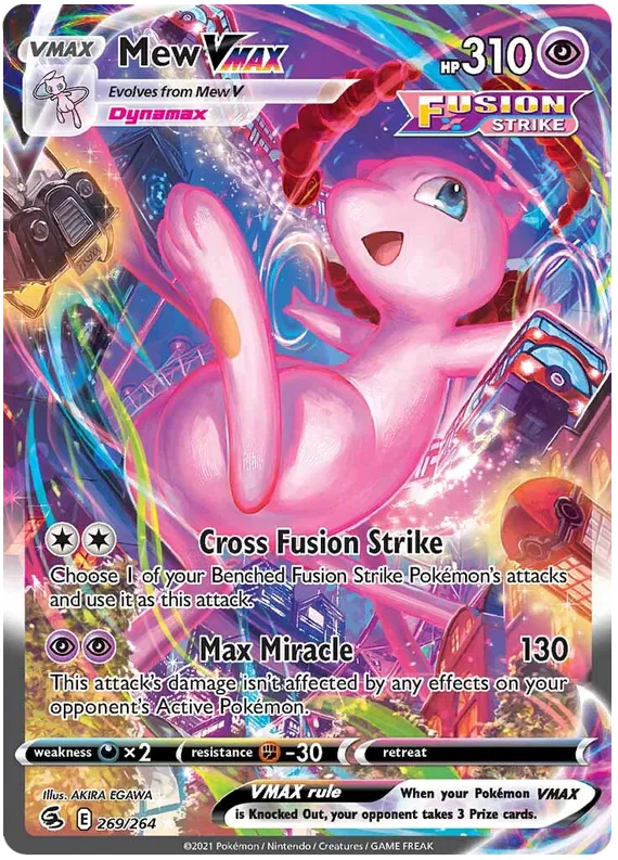 Pokémon - Fusion Strike - Booster [ENG]