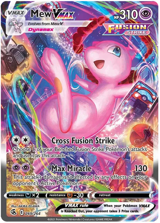 Pokémon - Fusion Strike - Booster [ENG]