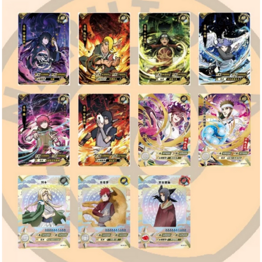 Naruto Kayou - EX2 - Booster [CN]
