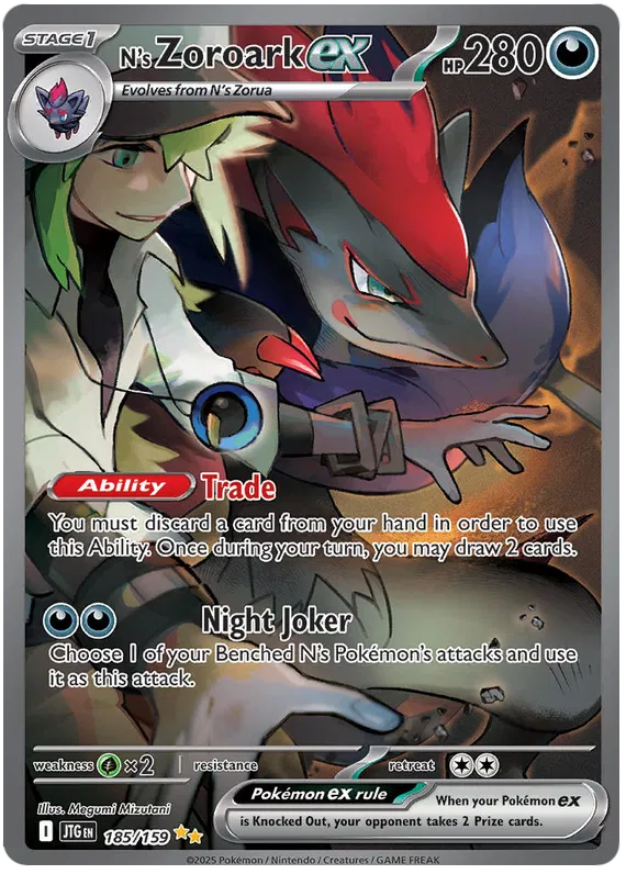 Pokemon - Journey Together - Booster [ENG]