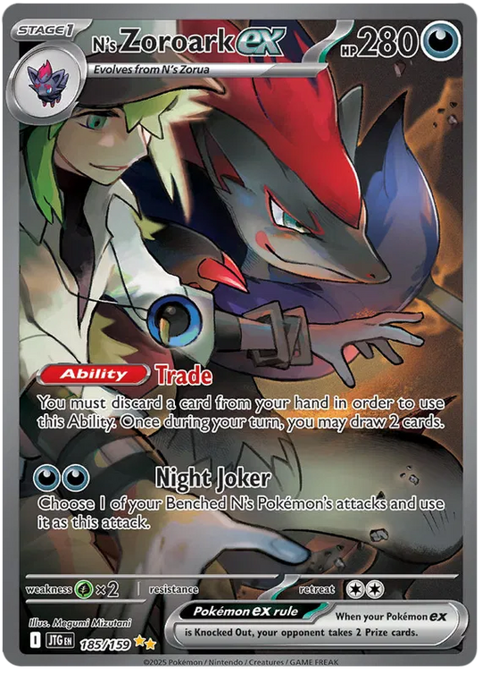 Pokemon - Journey Together - Booster [ENG]