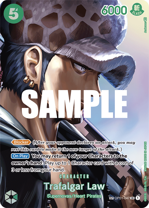 One Piece Card Game - OP04 - Kingdoms of Intrigue - Booster [ENG]