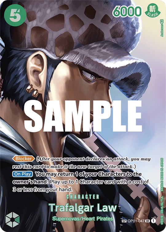 One Piece Card Game - OP04 - Kingdoms of Intrigue - Booster [ENG]