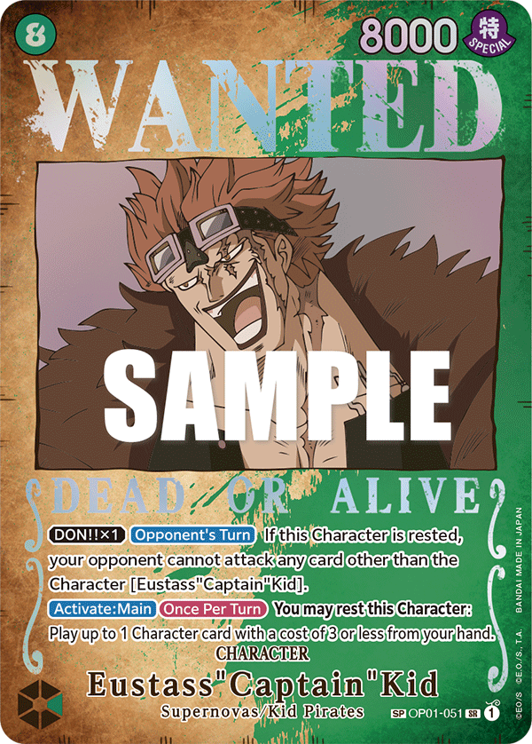 One Piece Card Game - OP03 - Pillars of Strength - Display [ENG]