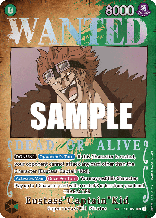 One Piece Card Game - OP03 - Pillars of Strength - Display [ENG]