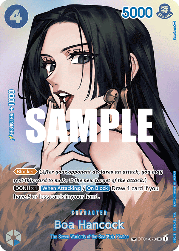 One Piece Card Game - OP04 - Kingdoms of Intrigue - Booster [ENG]