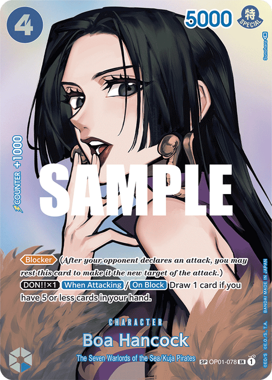 One Piece Card Game - OP04 - Kingdoms of Intrigue - Booster [ENG]
